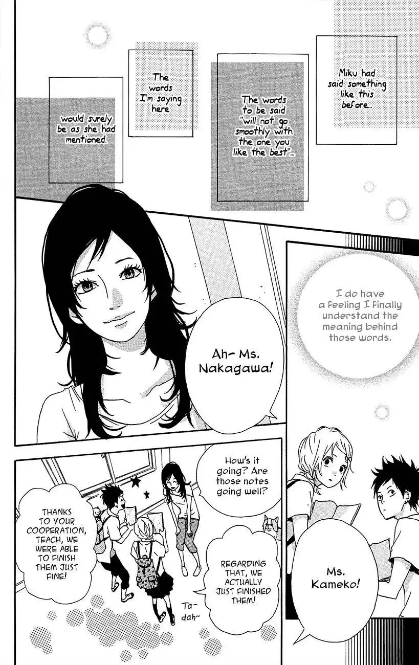 Yume Miru Taiyou Chapter 40 17